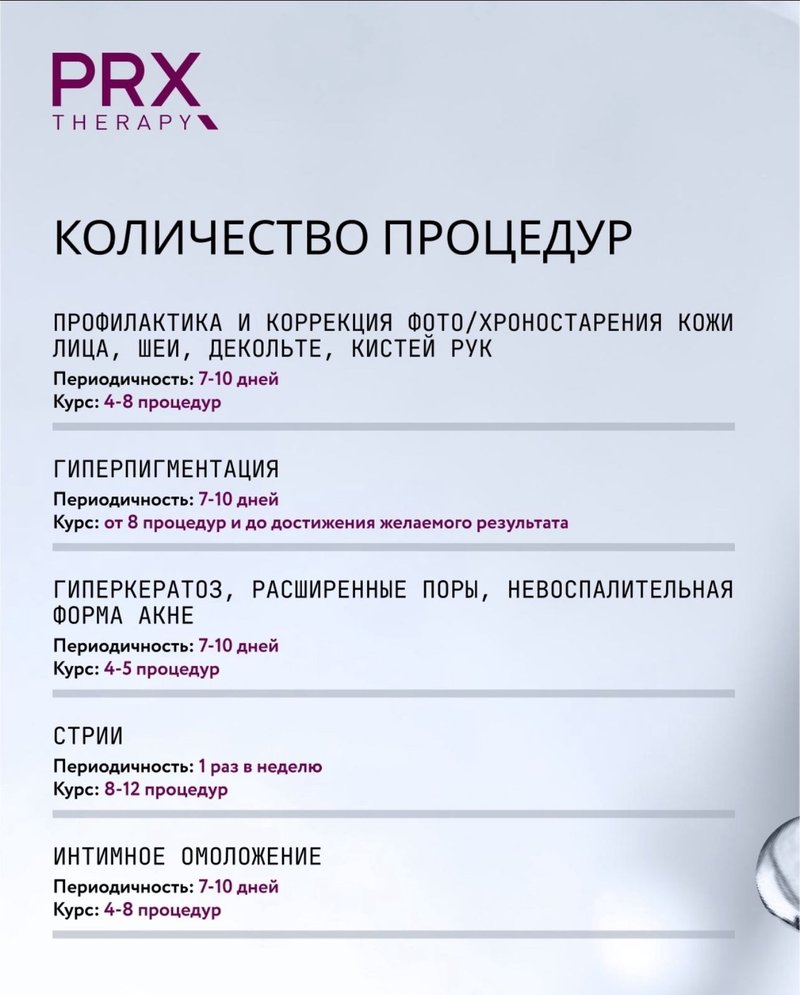 1000044856